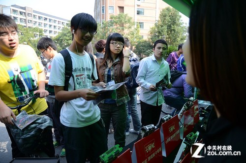 2012NVУ԰кվ㽭ҵѧĻ 