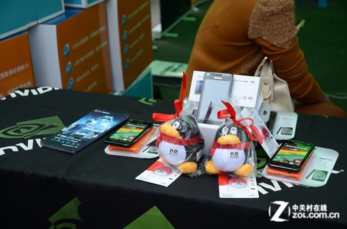 2012NVУ԰кվ㽭ҵѧĻ 