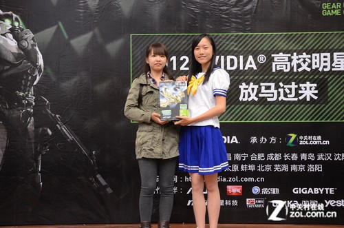 2012NVУ԰кվ㽭ҵѧĻ 