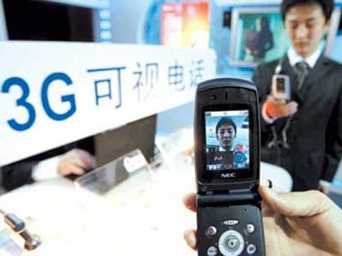 对讲与网络电话可混用?小心山寨忽悠你