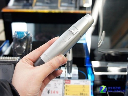 经销商报价:527正品行货  先行赔付  顺丰包邮 飞利浦 hq7310