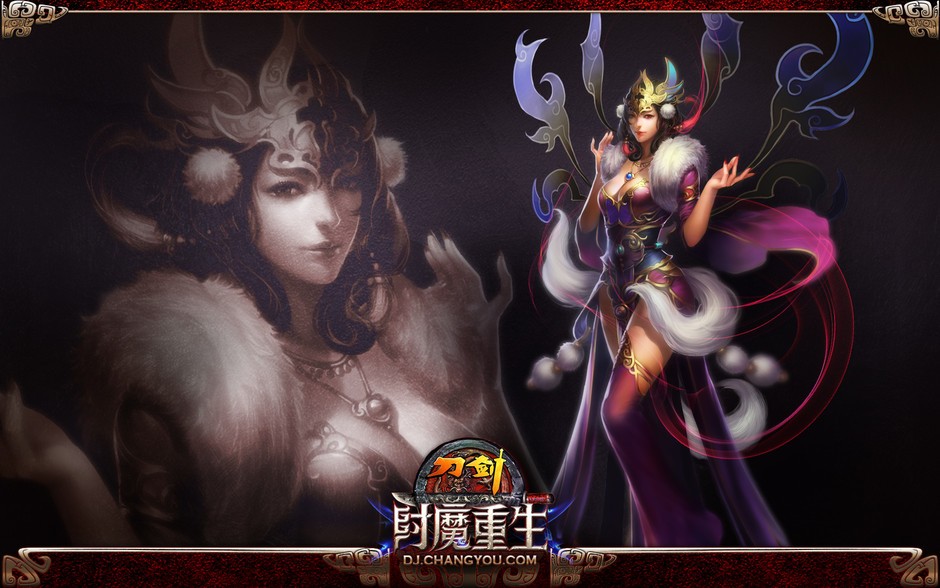 刀剑英雄壁纸欣赏