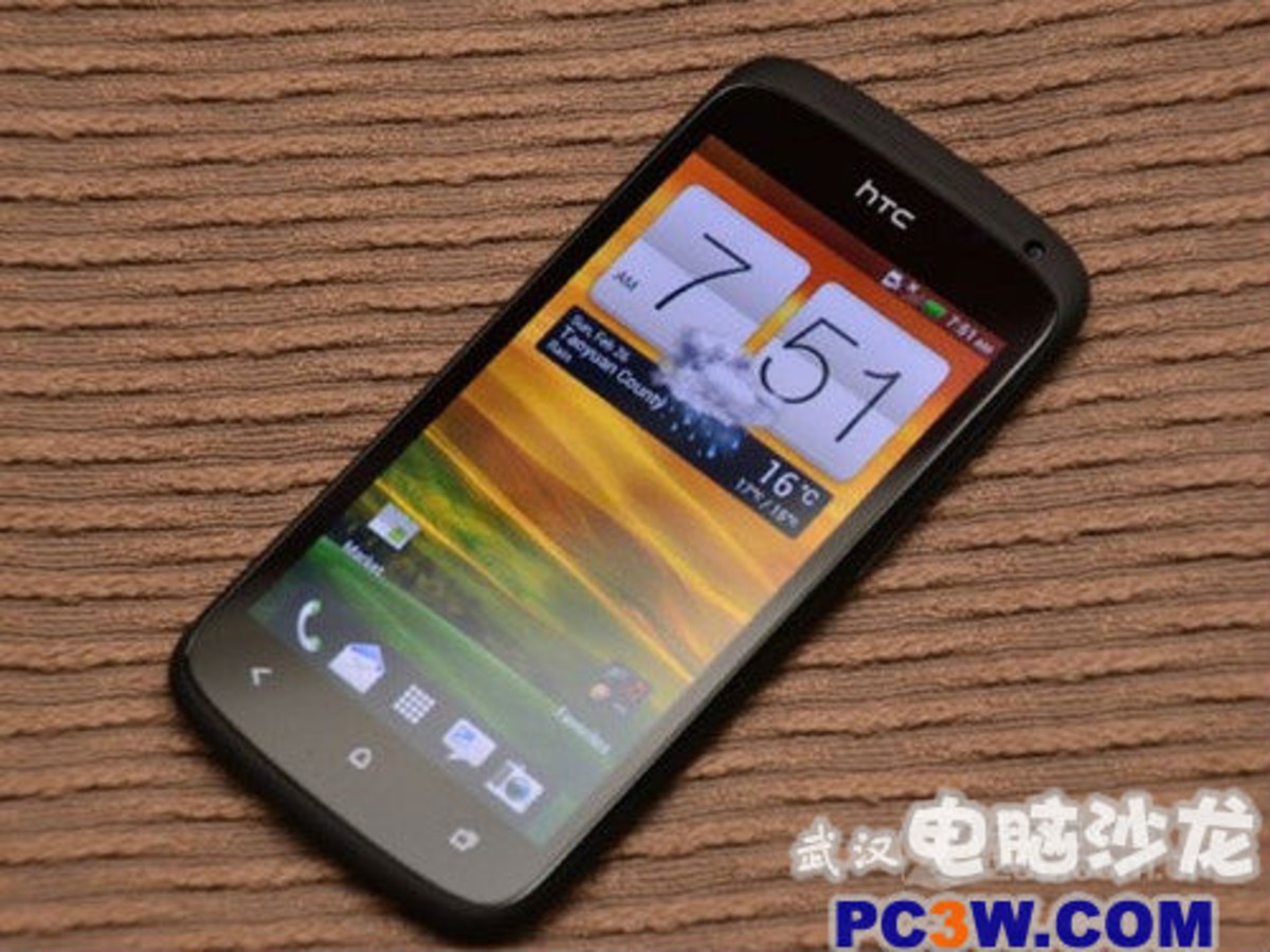 【高清图】 htc-ones武汉光谷乐逸数码优惠价2280图3