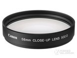 佳能58mm近摄镜片 500D
