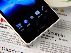 ͼΪ ����LT29i