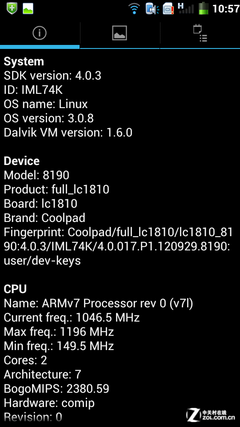 ˫ƶ3G 4.58190 