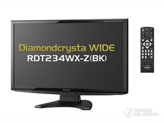 RDT234WX-Z