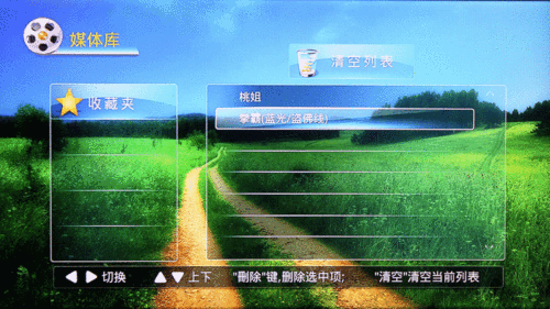qq空间恢复隐藏动态=空间不小心隐藏了一条动态,要如何才能恢复