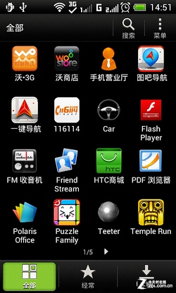 W+G˫˫ֻ HTC One SU 