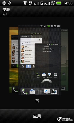 W+G˫˫ֻ HTC One SU 