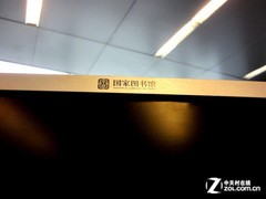 2Сʱ ༭ʵͼPC 