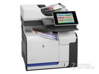 HP M575c