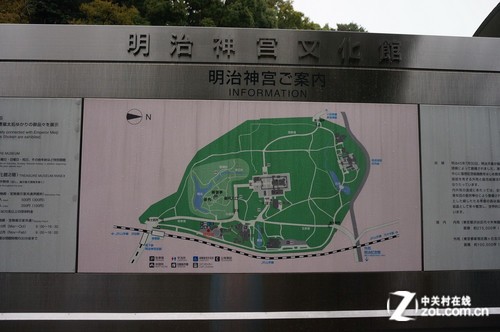 5神秘:明治神宫的祭祀