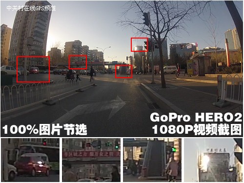 ˶ GoPRO HERO2Ƶʵ 