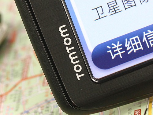 ͼ TomTom6Ʒײ 