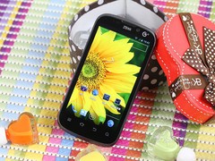 2012���˫���ֻ���ۡ���Ļ�����պ��� 