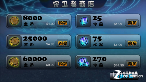 已经没玩头 浅谈手机游戏为何火不起来