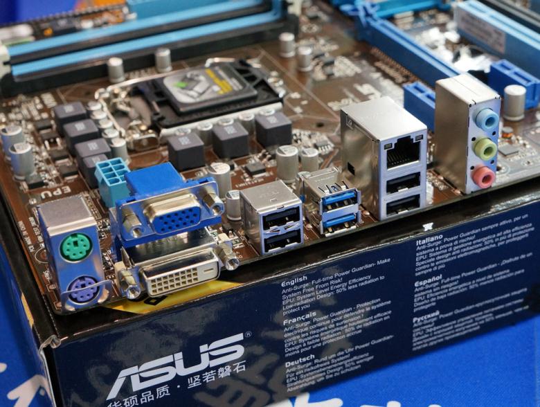 【高清图】 性能直追高端主板 华硕主板p8b75-v售849元图6