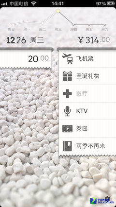 App:"Լ" 