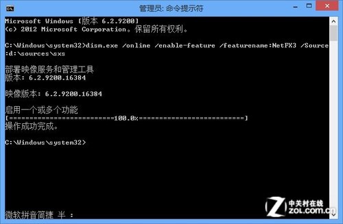 Ƶ˭ɲ ˿Ӳ̲ʵսWin8 