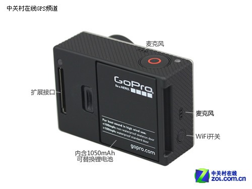 goprohero3 