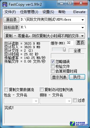 Լ SX910ϵ128GB SSD 
