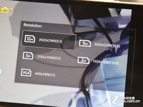 �����׿��ĺ� 5Ӣ������Xperia Z���� 