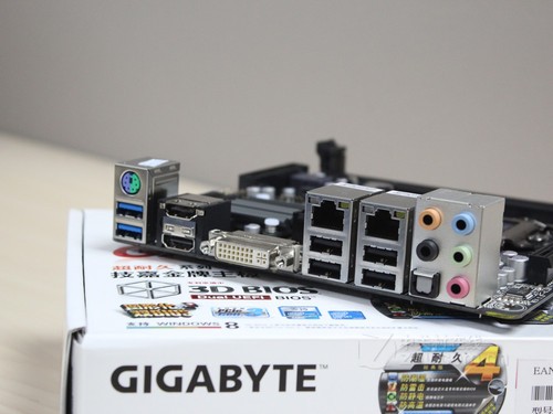 ǵҲǼҵ B75HTPC 
