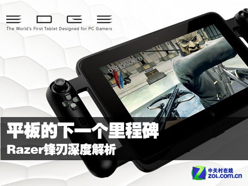 Ϸƽ CESѲƷRazerн 