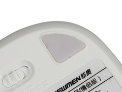 新贵夜莺尚品情侣版首测
