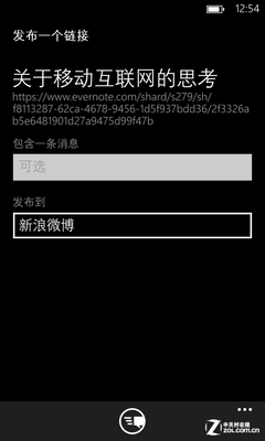 ÿռ:¼ WP8ӡʼ 