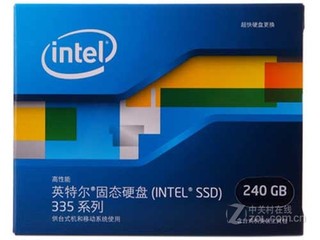 Intel SC2CT240A4K5240GB