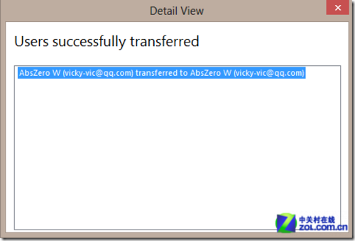 Windows 8���ɴ���ͬ���������ڼ���� 