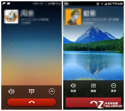 » СֻMIUI v5 