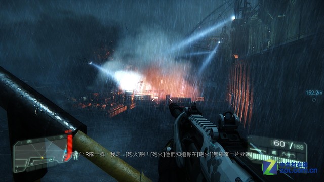 ʷǿ Crysis3ͼ