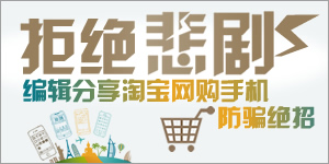 i�ֻ���172��:�ܾ����� �༭�����Ա�������