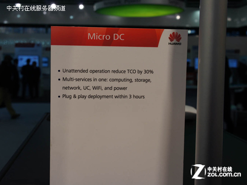 ����CeBIT ������Ϊʮ����߿����Ʒ 