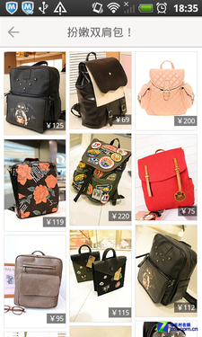 半天假期怎么过?丽人节专属应用推荐