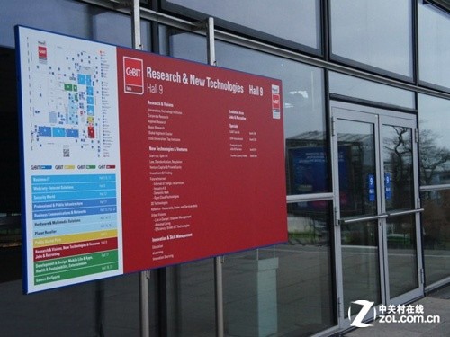 CeBIT2013��ǰ̽�� ��Ļʽ�����ע���� 