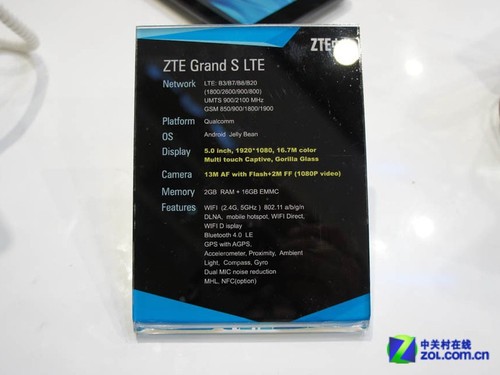 ����ŷ�� ����Grand S/Memo����CeBIT 
