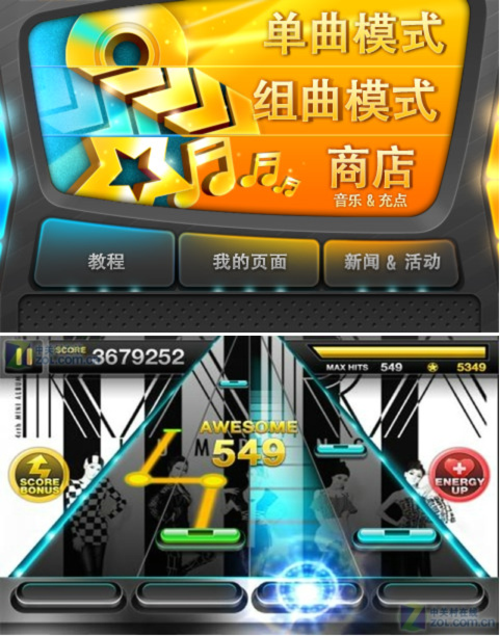 3.7��׿��Ϸ�Ƽ�:���������ִ����Ϸ 