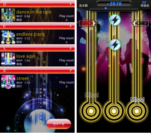 3.7��׿��Ϸ�Ƽ�:���������ִ����Ϸ 