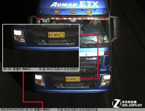车牌全曝光 道路智能监控1秒锁定车号