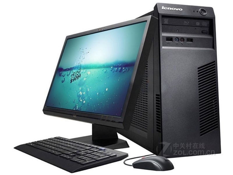Lenovo Yangtian T4900D(G2020)