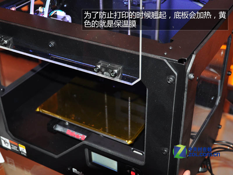 ˫ɫ3DӡMakerBotƷȫײ