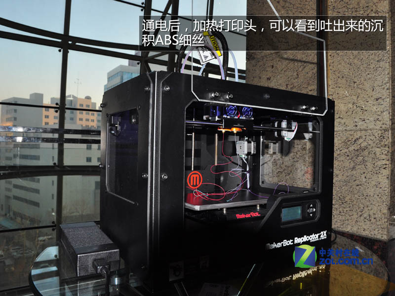 ˫ɫ3DӡMakerBotƷȫײ