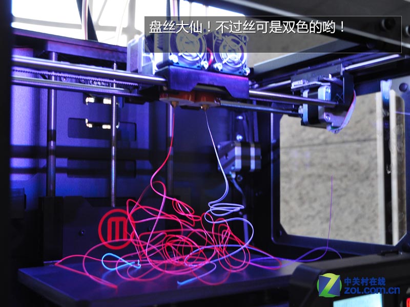 ˫ɫ3DӡMakerBotƷȫײ