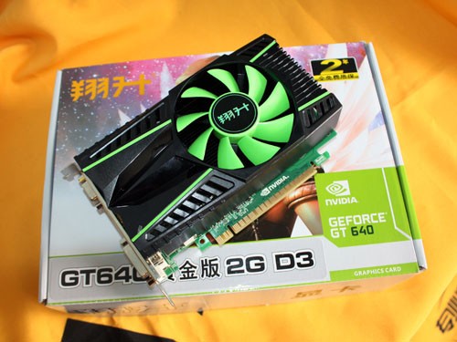 最与众不同的游戏显卡 翔升gt640仅售599