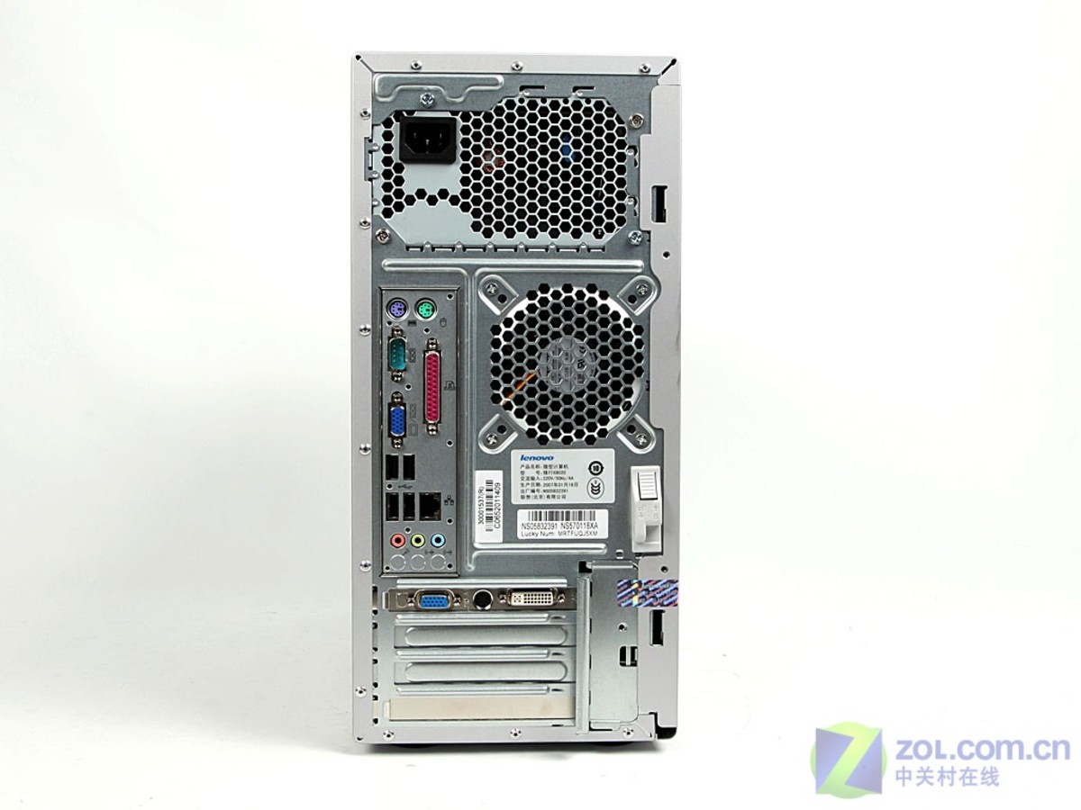 【高清图】 联想(lenovo)锋行x5010a 图27