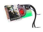 ˶ EN8800GTX AquaTank